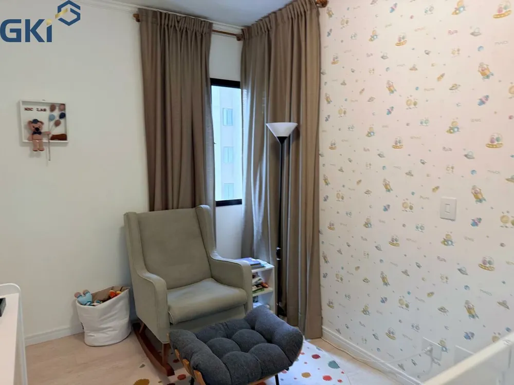 Apartamento, 2 quartos, 66 m² - Foto 11