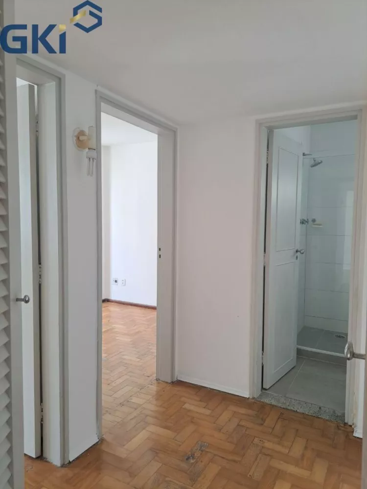Apartamento, 2 quartos, 74 m² - Foto 1