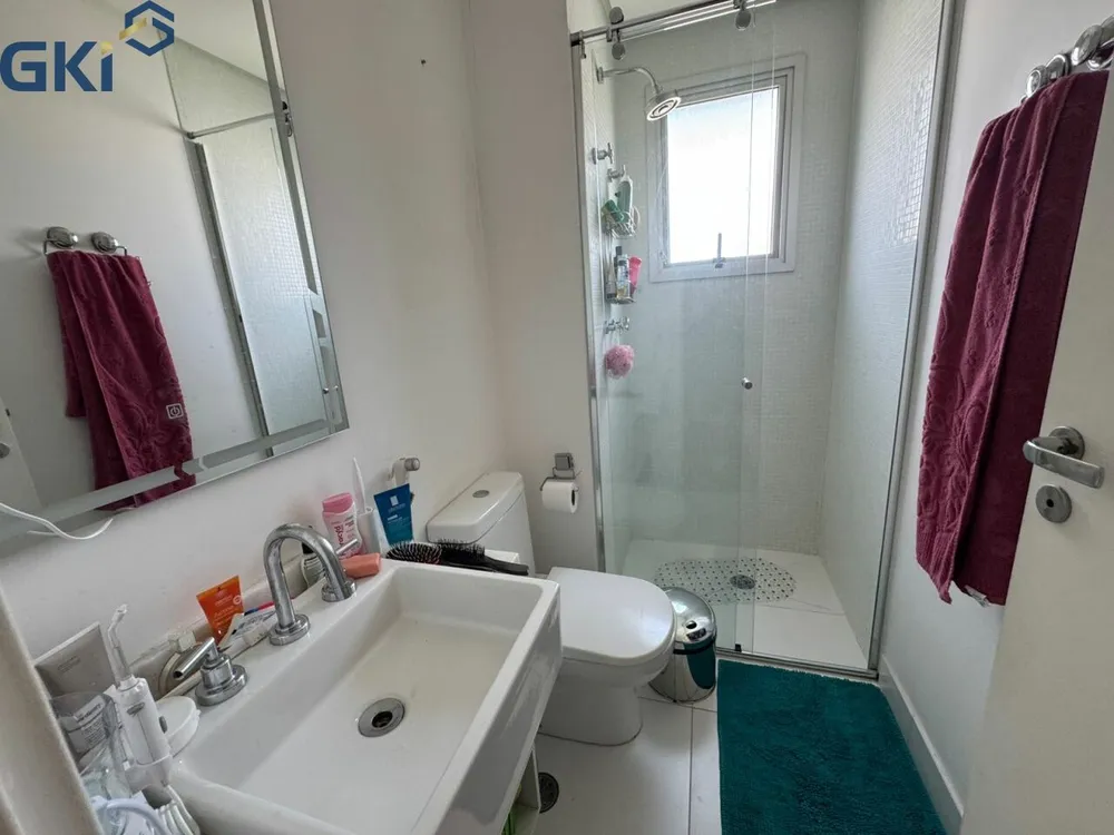Apartamento, 2 quartos, 90 m² - Foto 1