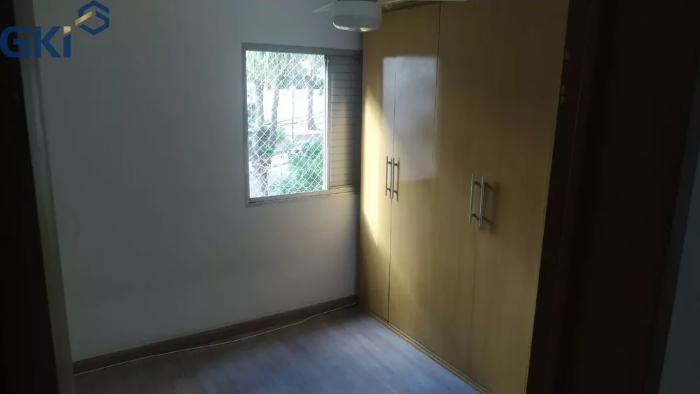 Apartamento, 3 quartos, 75 m² - Foto 2