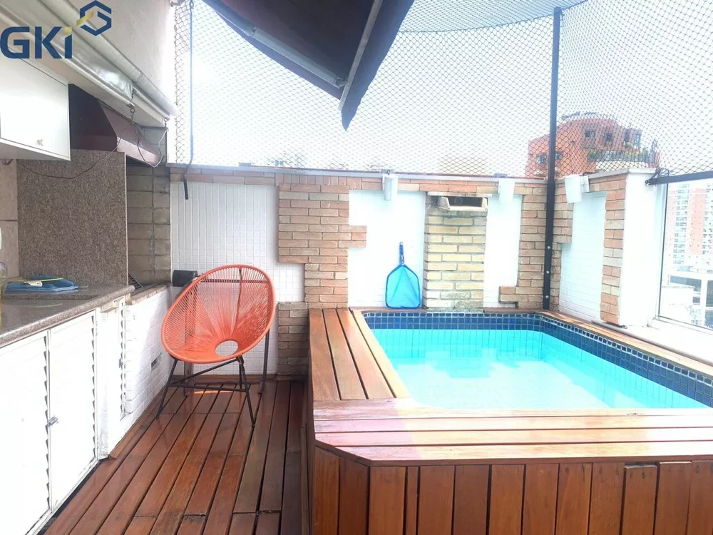 Apartamento, 3 quartos, 133 m² - Foto 1