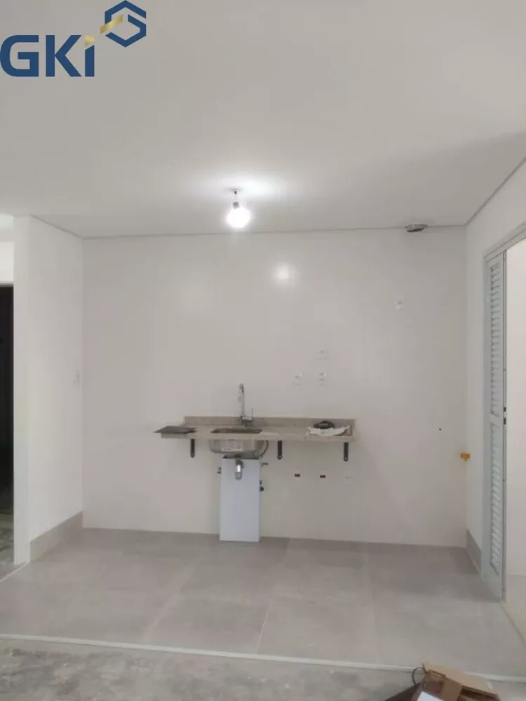 Apartamento, 2 quartos, 103 m² - Foto 1