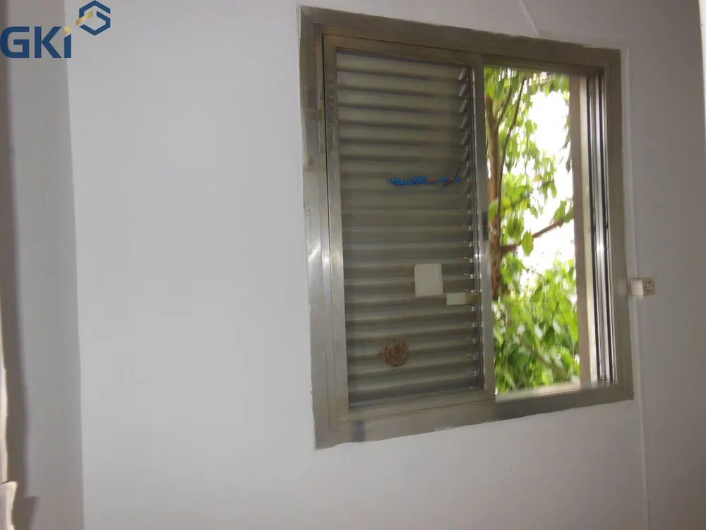 Apartamento, 2 quartos, 80 m² - Foto 1