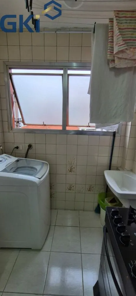 Apartamento, 1 quarto, 40 m² - Foto 12