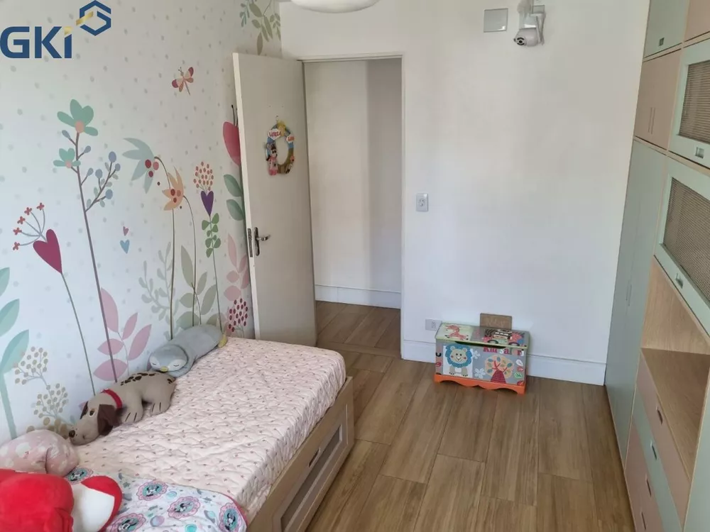 Apartamento, 3 quartos, 117 m² - Foto 2
