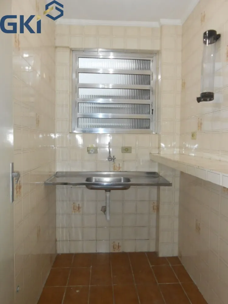 Sala-Conjunto, 48 m² - Foto 7