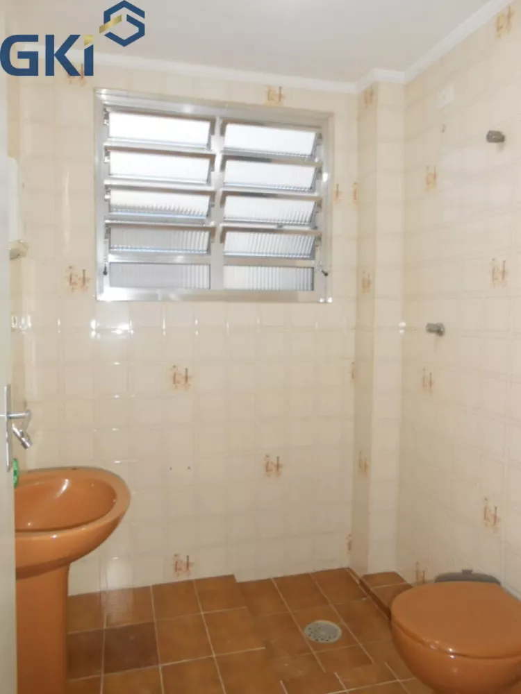 Sala-Conjunto, 48 m² - Foto 1