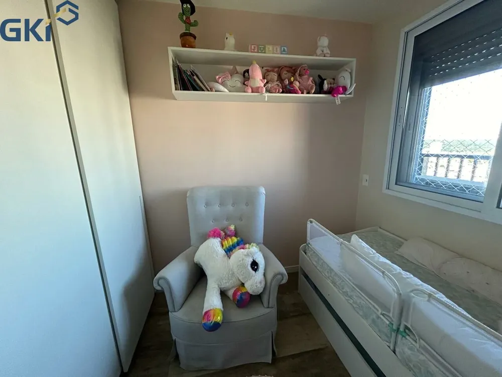 Apartamento, 2 quartos, 78 m² - Foto 5