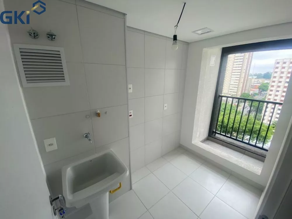 Apartamento, 4 quartos, 147 m² - Foto 1
