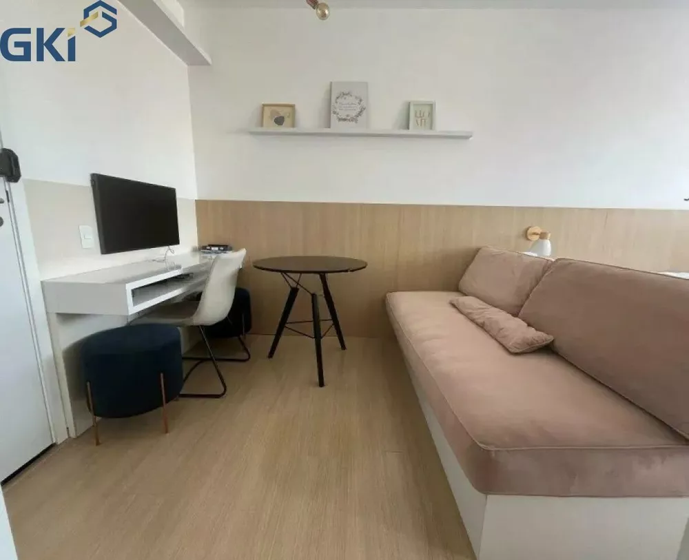 Apartamento, 1 quarto, 28 m² - Foto 1