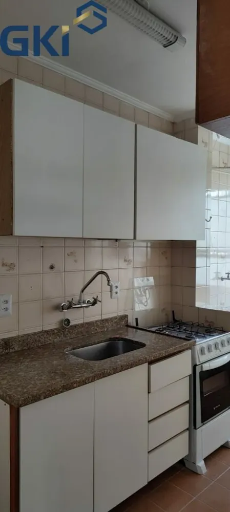 Apartamento, 1 quarto, 45 m² - Foto 4