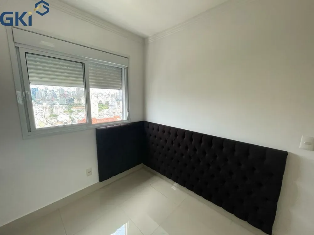 Apartamento, 2 quartos, 52 m² - Foto 10