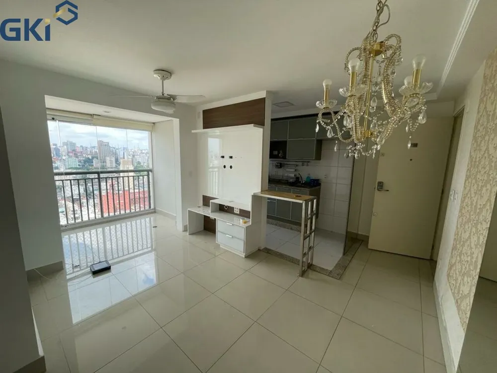 Apartamento, 2 quartos, 52 m² - Foto 1