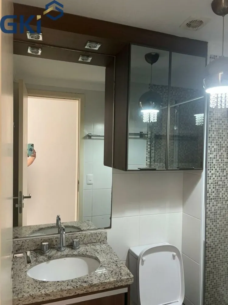 Apartamento, 2 quartos, 52 m² - Foto 18