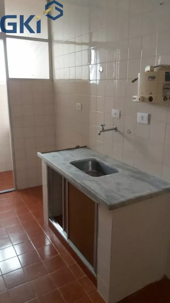 Apartamento, 1 quarto, 51 m² - Foto 4
