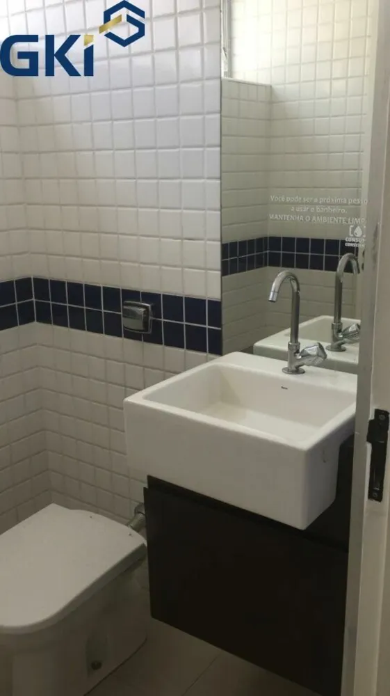 Sala-Conjunto, 555 m² - Foto 5