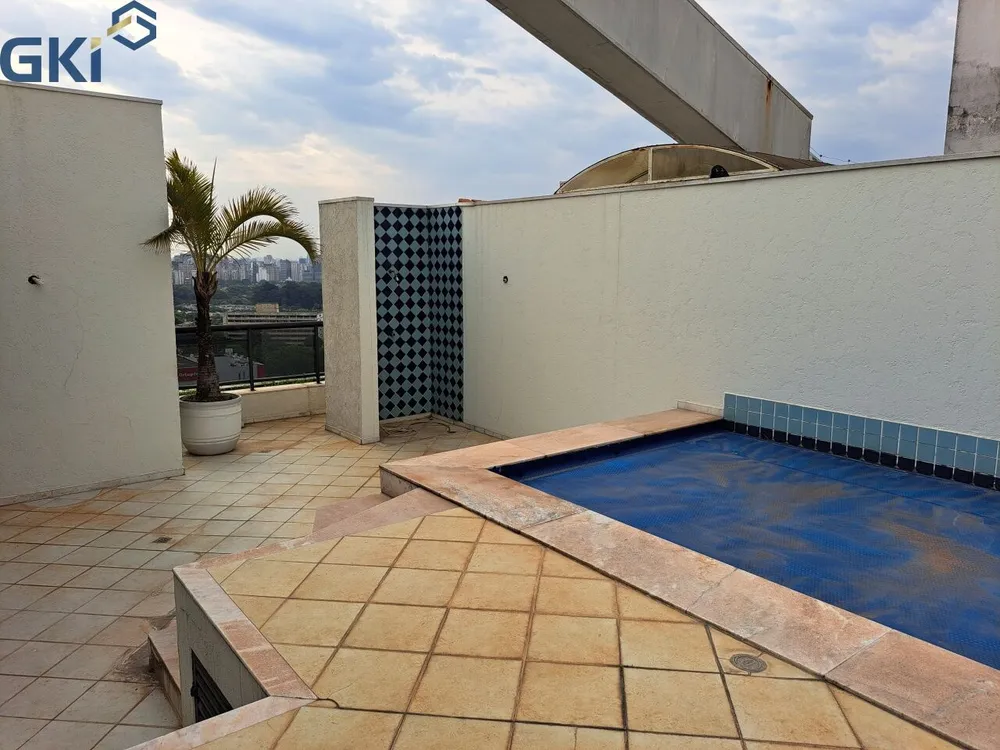 Apartamento, 4 quartos, 220 m² - Foto 2