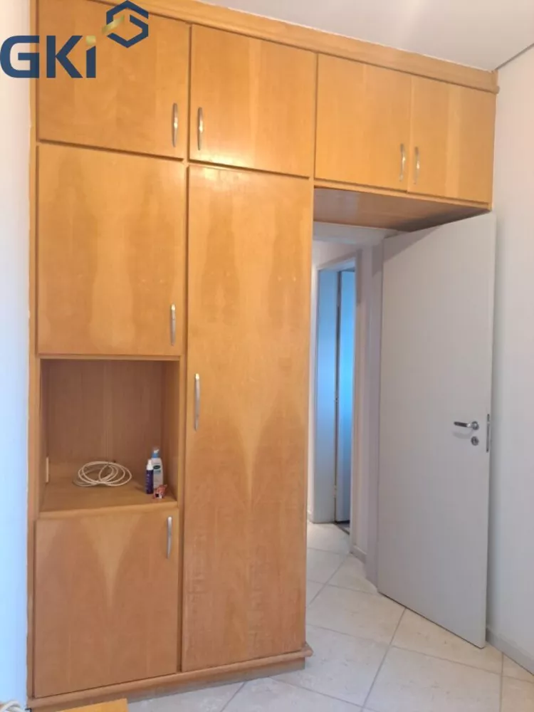 Apartamento, 4 quartos, 220 m² - Foto 1