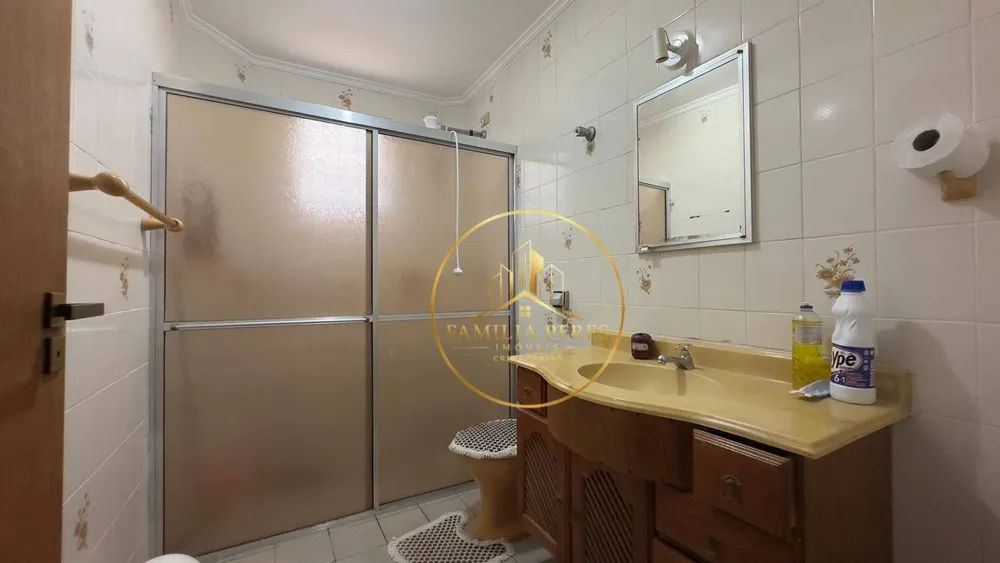 Apartamento, 2 quartos, 85 m² - Foto 7
