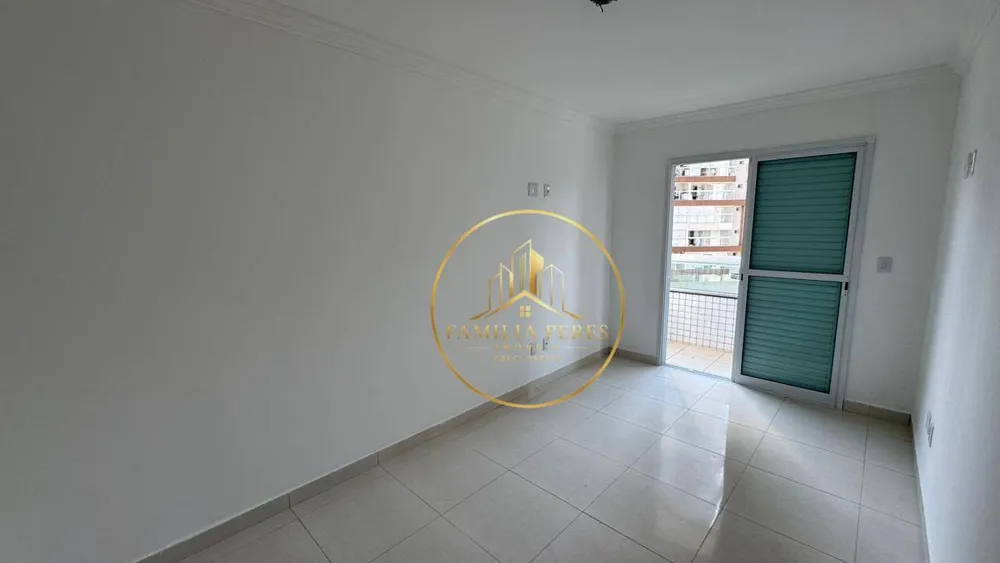 Apartamento, 2 quartos, 92 m² - Foto 11