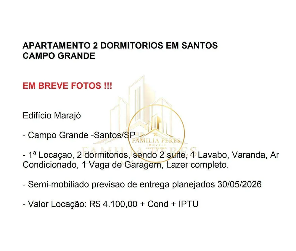Apartamento, 2 quartos, 72 m² - Foto 1