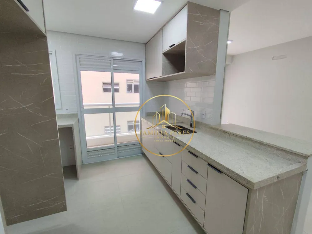 Apartamento, 2 quartos, 82 m² - Foto 3