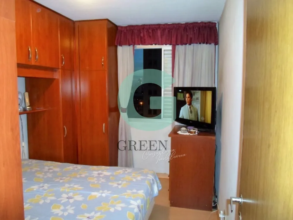Apartamento, 2 quartos, 60 m² - Foto 1