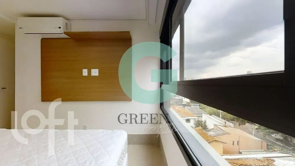 Apartamento, 2 quartos, 56 m² - Foto 24