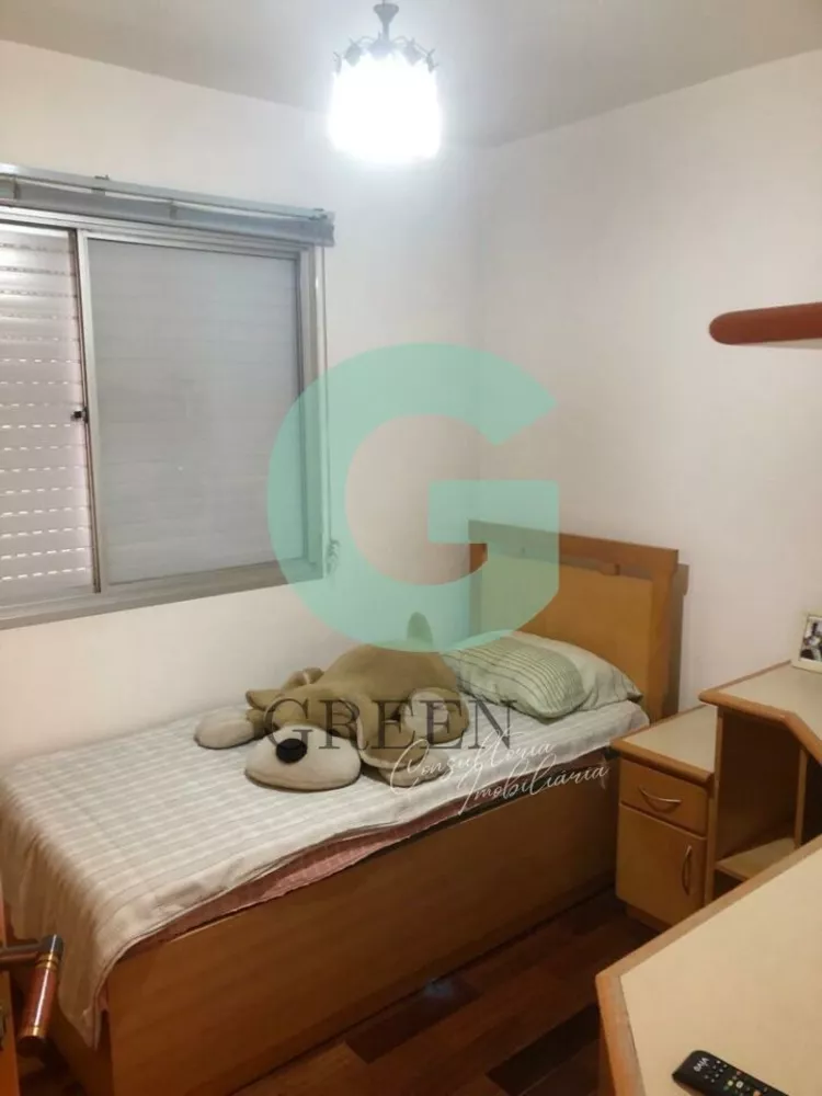 Apartamento à venda com 3 quartos, 96m² - Foto 18