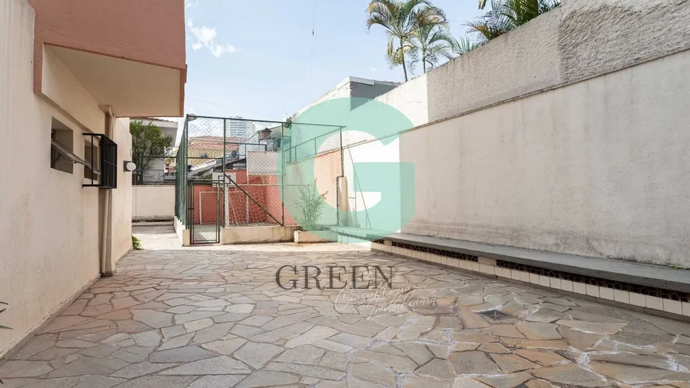 Apartamento, 2 quartos, 80 m² - Foto 13