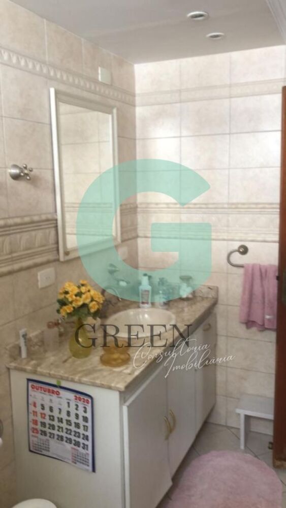 Apartamento, 3 quartos, 119 m² - Foto 13