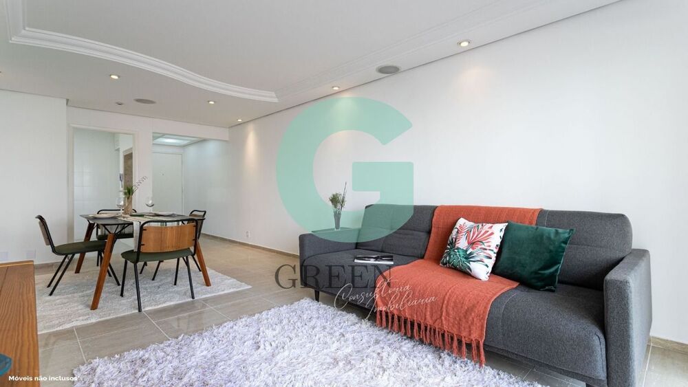 Apartamento, 2 quartos, 70 m² - Foto 1