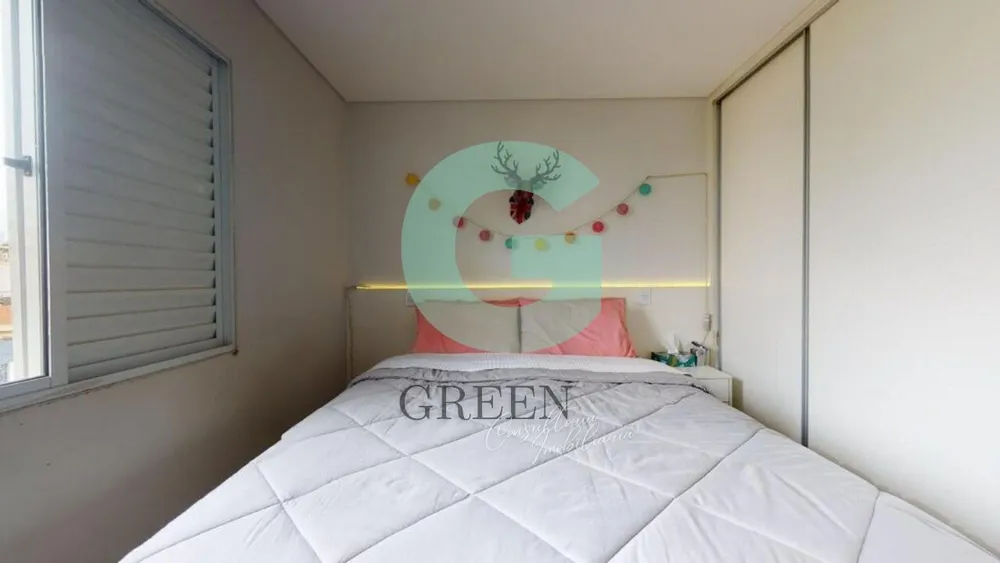 Apartamento, 1 quarto, 57 m² - Foto 1