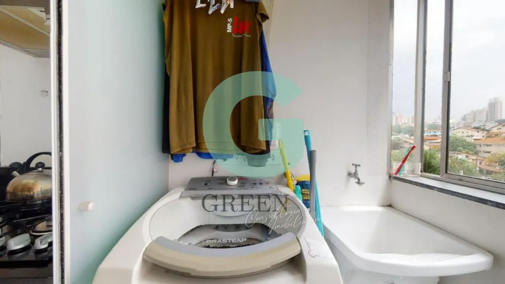 Apartamento, 1 quarto, 57 m² - Foto 25