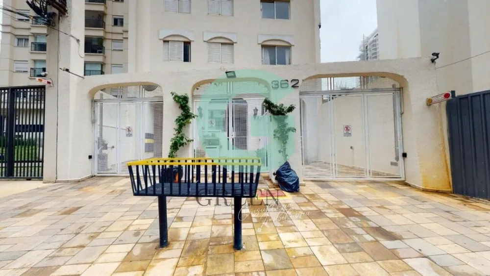 Apartamento, 2 quartos, 83 m² - Foto 26