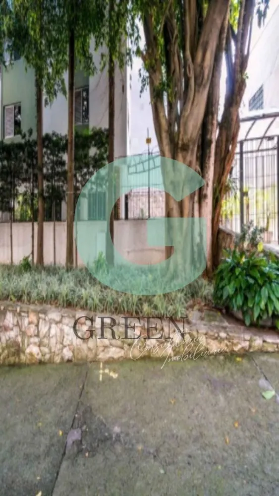 Apartamento, 2 quartos, 78 m² - Foto 11