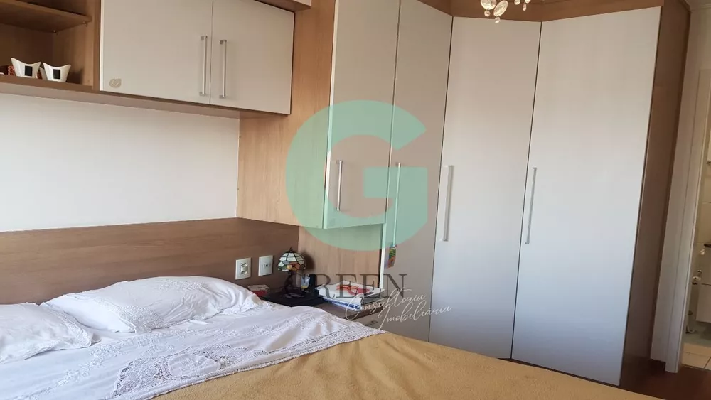 Apartamento, 2 quartos, 74 m² - Foto 12