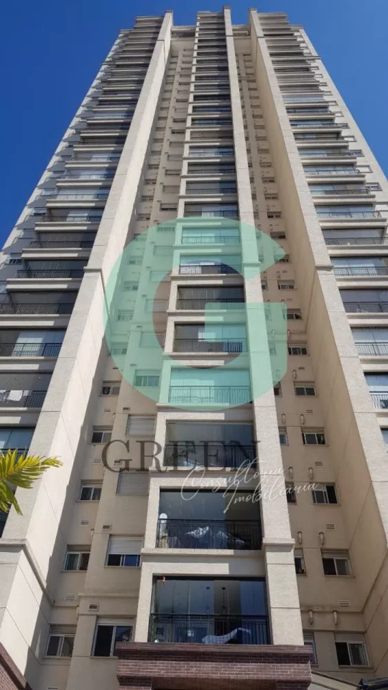 Apartamento, 2 quartos, 74 m² - Foto 36