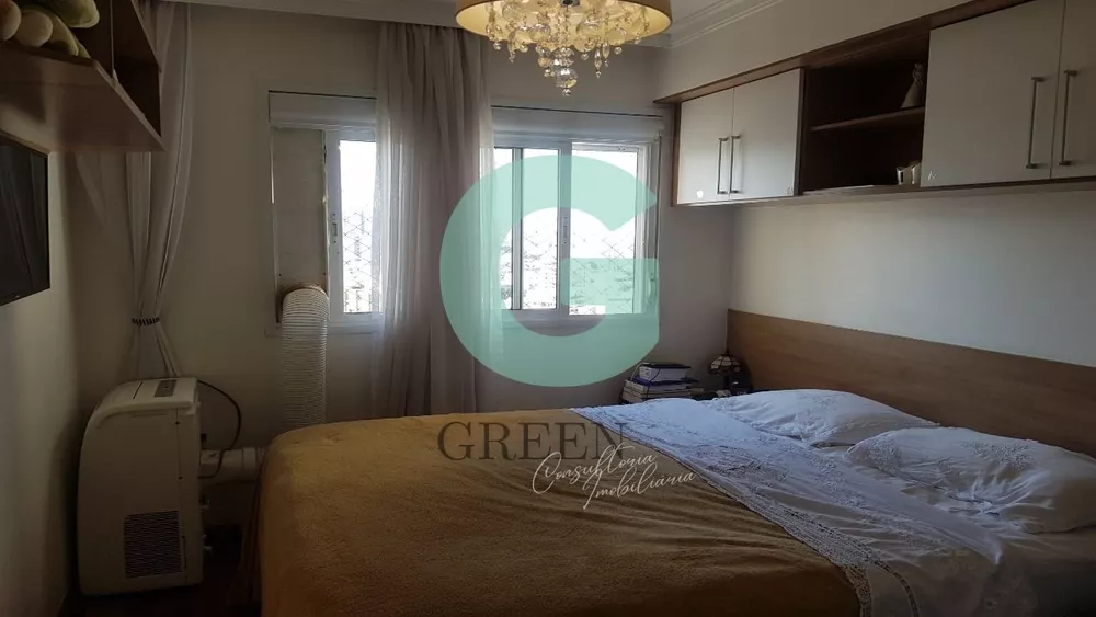 Apartamento, 2 quartos, 74 m² - Foto 13