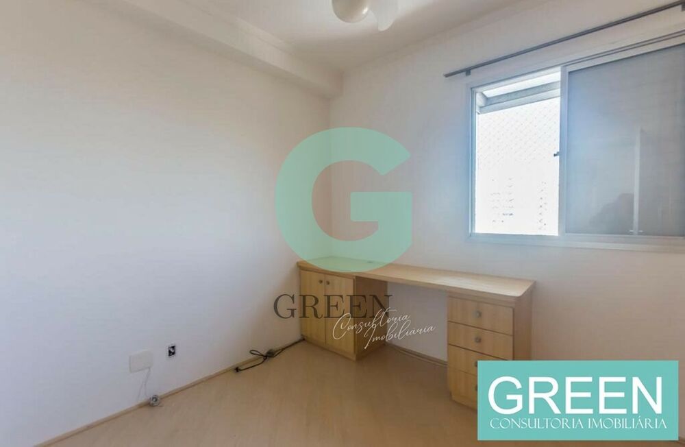 Apartamento, 2 quartos, 50 m² - Foto 8