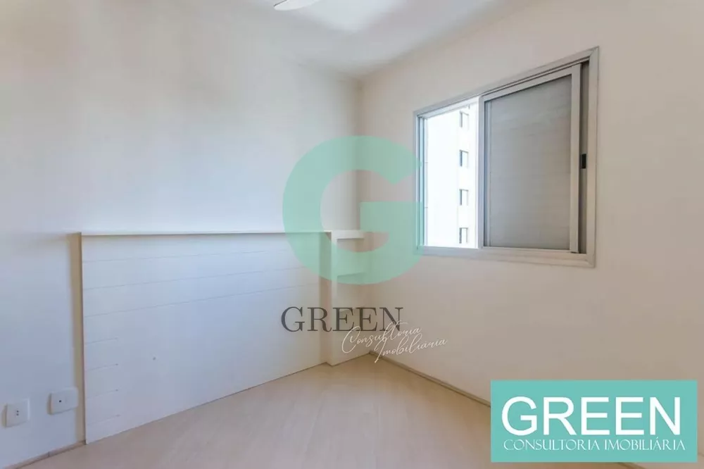 Apartamento, 2 quartos, 50 m² - Foto 5