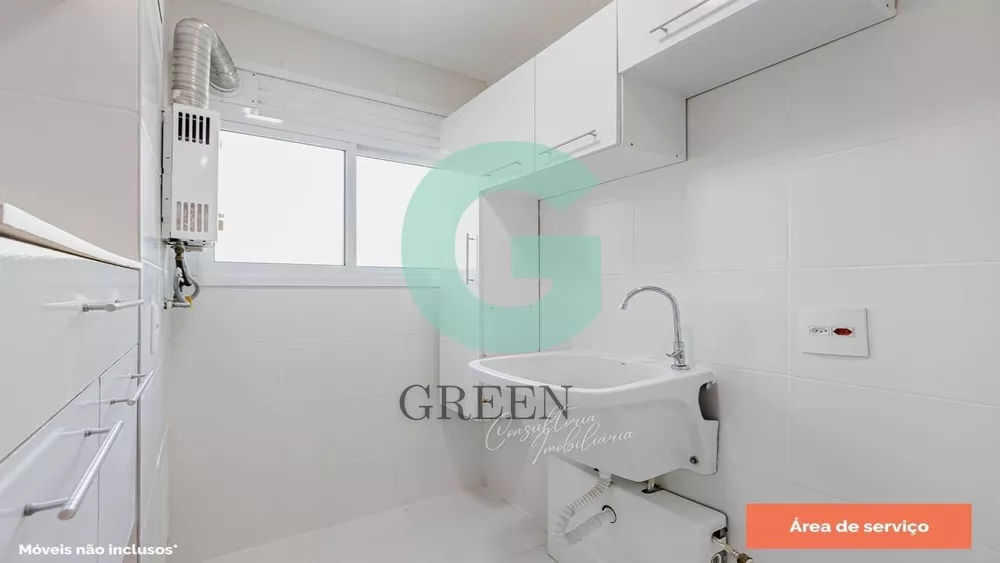 Apartamento, 1 quarto, 94 m² - Foto 7