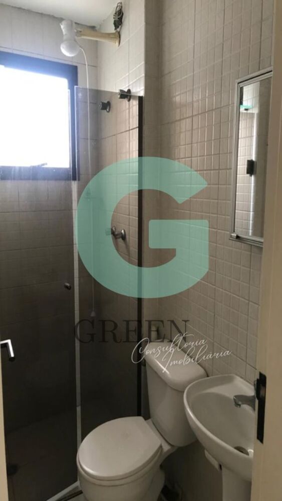 Apartamento, 2 quartos, 60 m² - Foto 11