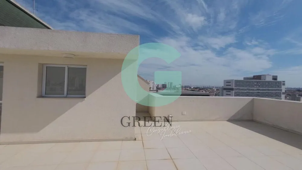Apartamento, 2 quartos, 123 m² - Foto 4