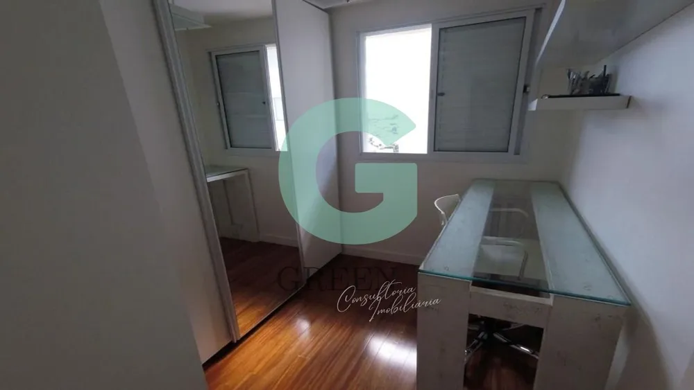 Apartamento, 2 quartos, 123 m² - Foto 8
