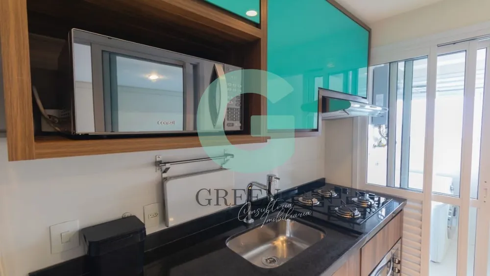 Apartamento, 2 quartos, 69 m² - Foto 2