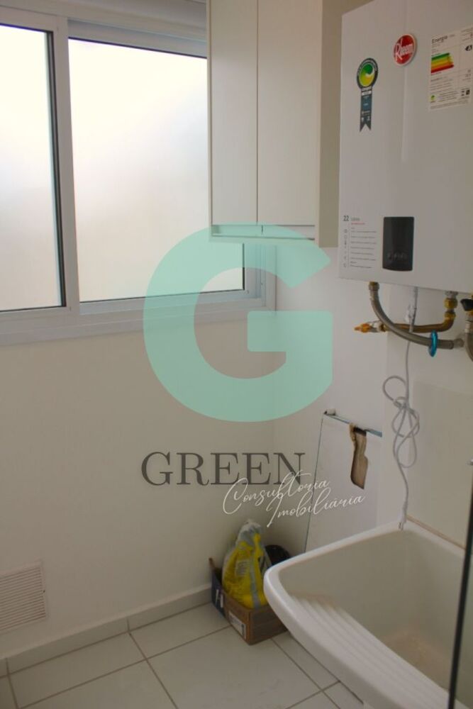 Apartamento, 2 quartos, 55 m² - Foto 18