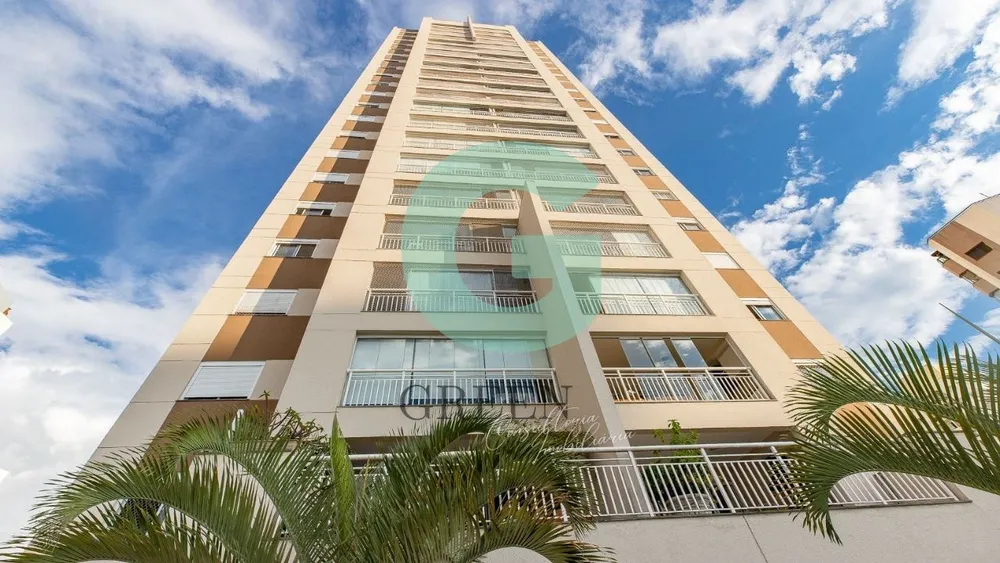 Apartamento, 2 quartos, 82 m² - Foto 1
