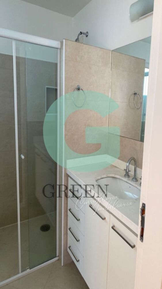 Apartamento, 2 quartos, 96 m² - Foto 1