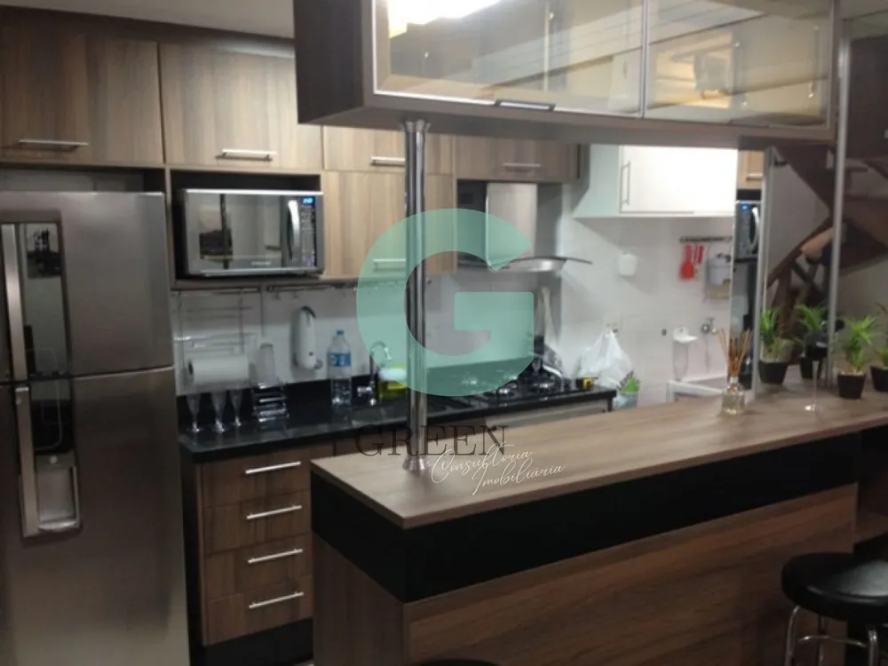 Apartamento, 2 quartos, 75 m² - Foto 1